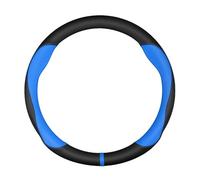 Non-Slip Steering Wheel Cover For FAW For Pentium For T77 For T33 For T99 The D Type Car Leather Steering Wheel Cover Protective Cover(Type O Blue)
