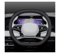 Non-Slip Steering Wheel Cover For Lynk & Co Z20 2025 Z10 2024 2025 Car Auto Steering Wheel Cover Anti Slip And Breathable Accessories Double D Type(Black red)