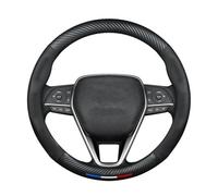Non Slip Steering Wheel Cover Steering Wheel Cover For Toyota For Camry For RAV4 For Corolla 86 For Reiz For Wish CHR For Celica For Vitz For Highlander Carbon Fiber Leather(Round black carbon)
