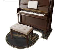 Non-Slip Upright Piano Carpet Protector Sound Dampening，Machine Washable Soft Durable For Living Room Bedroom Dining Room Decor