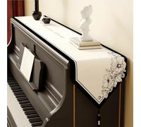 Non-Slip Upright Piano Top Protector Mat, Customizable Dust Cover, Anti-Scratch & Sunlight Block Runner for Pianos, Consoles & TV Stands, Cat-Proof Piano Room Decor(G,32X200cm)