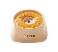 Non Spill Dog Water Bowl 1.5L, Non Slip Slow Drink Water For Dogs, Puppy, Pet Bowl