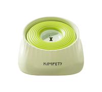 Non Spill Dog Water Bowl 1.5L, Non Slip Slow Drink Water Pet For Dogs, Puppy, Bowl