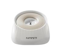 Non Spill Dog Water Bowl 1.5L, Non Slip Slow Drink Water Puppy, For Dogs, Pet Bowl