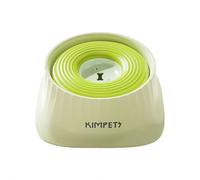 Non Spill Dog Water Bowl 1.5L, Splash-Free, Non Slip Slow Drink Pet Water Bowl for Dogs, Cat, Puppy,