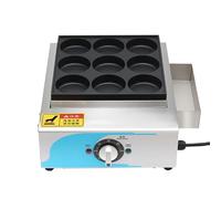 Non-Stick Omelette Maker, 9 Hole Egg Burger Machine with Temperature Control, Rapid Heating - Ideal for Meat Hamburgers