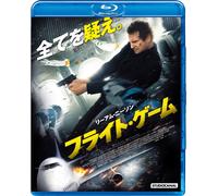 LIAM NEESON - NON-STOP - blur - J3z