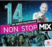 Non Stop Mix 2018 by Nikos Halkousis