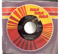 Nona Hendryx - Keep It Confidential