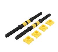 NONDK 1 Pair of Dumbbell Bars Threaded Dumbbell Handle Set Home Gym Fitness Exercise Adjustable 35CM Yellow