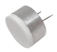 NONDK 18mm 200KHz IP65 Ultrasonic Level Sensor Transducer