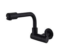 NONDK 360 Degree Rotating Black Wall Mounted Single Cold Water Mixer Solid Brass Kitchen Sink Basin Faucet Mop Pool Water Taps