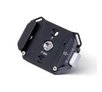 NONDK F38B4406 Anti-Miscontact Quick Release Base for Camera Tripods and Photographic Equipment