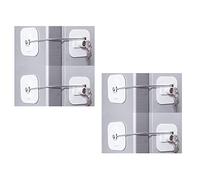 NONDK Fridge Lock, Small Fridge Lock with Key for Adults, Fridge Lock, (Pack of 4 White)