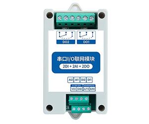 NONDK MA01-AACX2220 RS485 2DI+2AI+2DO ModBus RTU I/O Network Modules with Serial Port for PLC/Touch Display 2 Switch Output