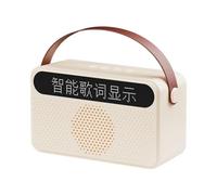 NONDK Protable Bluetooth Speaker with Lyrics Display Speaker Home Ktv Bluetooth Speaker USB Audio Subwoofer Speaker White
