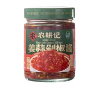 NONG GENG JI Chopped Chilli Sauce with Ginger & Garlic 240g