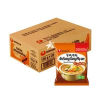 Nong Shim SHIN Ramyun Noodles Ramen and Other Flavours (Pack of 20)