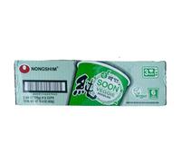 Nongshim Soon Noodle Soup, Veggie, 2.6 Ounce (Pack of 6) by Nongshim