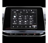 nongyo Compatible With Compass 2021 DVD GPS Multimedia LCD Guard Tempered Glass Navigation Screen Protective Film Anti-Fingerprint Film Decoratio Navigation Screen Protector