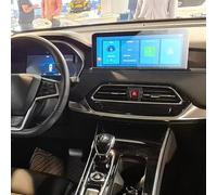 nongyo Compatible With JAC For JS8 2023 12.3 Inch Car Infotainment GPS Navigation Tempered Glass Screen Protector Film Navigation Screen Protector