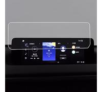nongyo Compatible With Mazda For CX-50 2023 2024 8.8 Inch Car Infotainment GPS Navigation Center Touch Display Tempered Glass Screen Protector Film Navigation Screen Protector