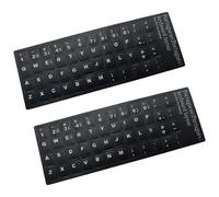 NONGYU 2Pcs Portuguese Keyboard Stickers Set Skin Replacement with White Font Black Background Matte Letter Computer Keyboard Customization