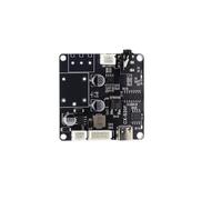 NONGYU Industrial Voice Broadcast Module with Serials Port Connectivities and Power Management Friendly Sound Circuit Board