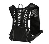 NONGYU Lightweight Hydrating Vest with Quick Access Pockets for Running and Cycling Exploration Backpack