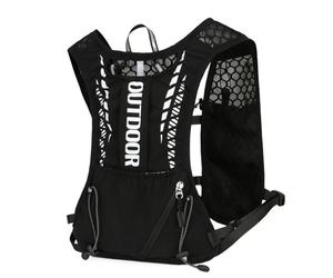 NONGYU Lightweight Hydrating Vest with Quick Access Pockets for Running and Cycling Exploration Backpack