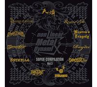nonLinear Metal DynamiX SUPER COMPILATION Vol.2