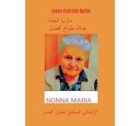 Nonna Maria la cuoca più brava che ci sia - versione in arabo