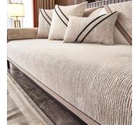 NonSlip Couch CoverPremium Chenille Sofa Protector for Pets & Home Decor Universal Fit AllSeason Fabric 90x70cm (Brown) 1pc &