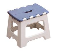 NonSlip Folding Step Stool with Handle Lightweight & Portable SpaceSaving Design for Indoor/Outdoor Use (Small WhiteBlue)