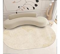 NonSlip Short Pile Oval Area Rug 140x160 cmMinimalist Warm White & Yellow Curved Lines for Bedroom & Living Room Home DecorTappeti Casa Sa Grandi