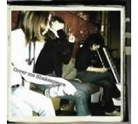 Cover Me Shakespeare