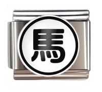 NOOFNO Italian Bracelet Charm,9mm,Horse Character (馬) Badge,Entertainment & Leisure > Chinese Chess