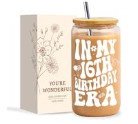 NOOMII 16th Birthday Gifts Girls - 16th Birthday Gift Cup for Girls, Personalized and Creative Travel Mug, Gifts for Daughter Grandaaughter Best Friend Sister Girlfriend