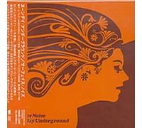 Noonday Underground - Surface Noise