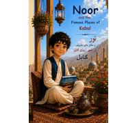 Noor and Famous places of Kabul: نور و مکان ها معروف در زادگاهش کابل