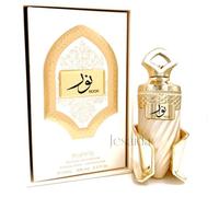 RiiFFS Noor Extrait De Parfum 100ml Spray