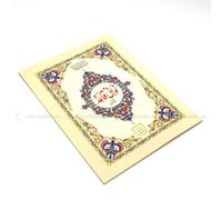 Noorani Qaida Large Colour Coded Tajweed Qaida Learn to Read Quran 271