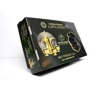NoorDates Premium Quality Ajwa Dates - 1kg Soft Dry Medium Sized Dates - Meaty Chewy Texture, Originated from Medina, Nutrient Rich Dates Beneficial for Cardiovascular, Bones, & Immune - Ramadhan Gift