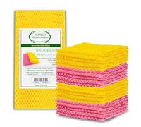 NOPIGO Dish Washing Net Scrubber 20pcs/ Innovative Mesh Cloth, Quick Dry - No More Sponges with Smell / 11.5 by 11.5 inches/Advanced Raw Material-Polypropylene 100% (pink10 yellow10)