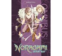 Noragami Omnibus 1 (Vol. 1-3) : Stray God