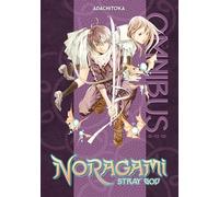 Noragami Omnibus 1 (Vol. 1-3): Stray God (Noragami Omnibus 1)