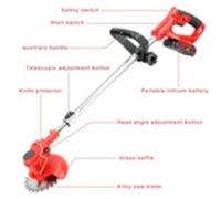 Nordara 24V Electric Cordless Grass Trimmer in Red | Size: 100g Nordara Red 100g