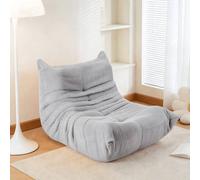 Nordara Grey Bean Bag Chair Reading Fireside Sofa Lazy Floor Sofa Couch for Living Room Nordara Grey