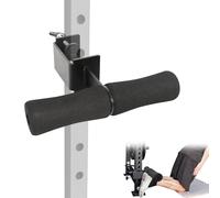 Nordic Curl Squat Rack Attachment: Leg Extension Attachment for Nordic Hamstring Curl, Sit-ups, Bulgarian Split Squat & Ab Workout for Gym Home
