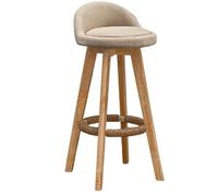Nordic Leisure Bar Chair, Household Solid Wood High Footed Stool, Bar Chair High Footed Chair Can Rotate Bar Stool,beige,63CM